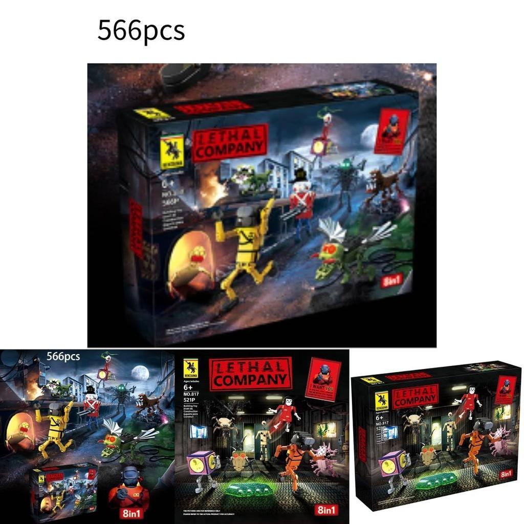 Lethal Company Building Blocks Full Set Of 400-800 Pieces Abs Plastic Material