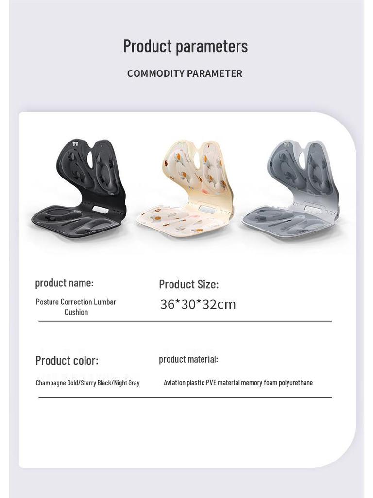 Blütenblatt Haltungskorrektor: Bequemes Lendenstützkissen für alle Altersgruppen