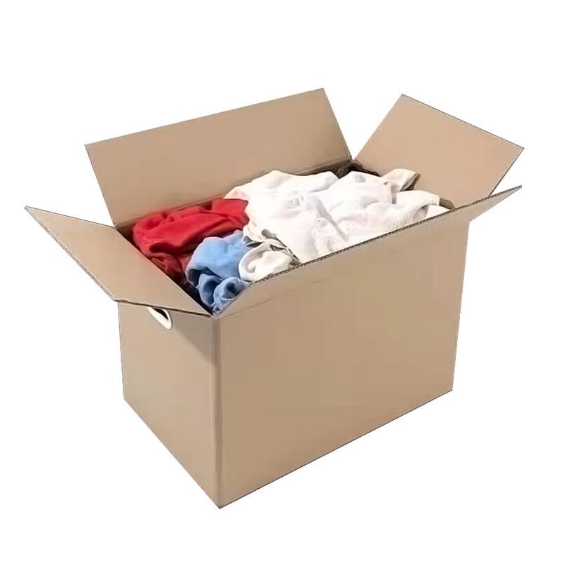 Brangdy Moving & Storage Cardboard Boxes (5-Pack)