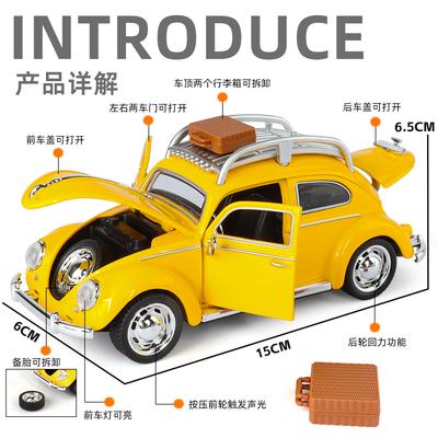 Juguetes y juegos – Coches de juguete, trenes y transporte
