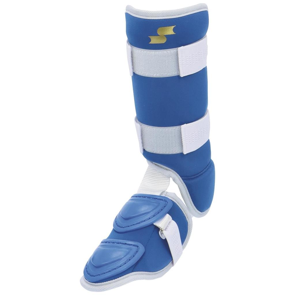 SSK Color Foot Guard with Instep FG001KLC (for Right-Handed Batters)