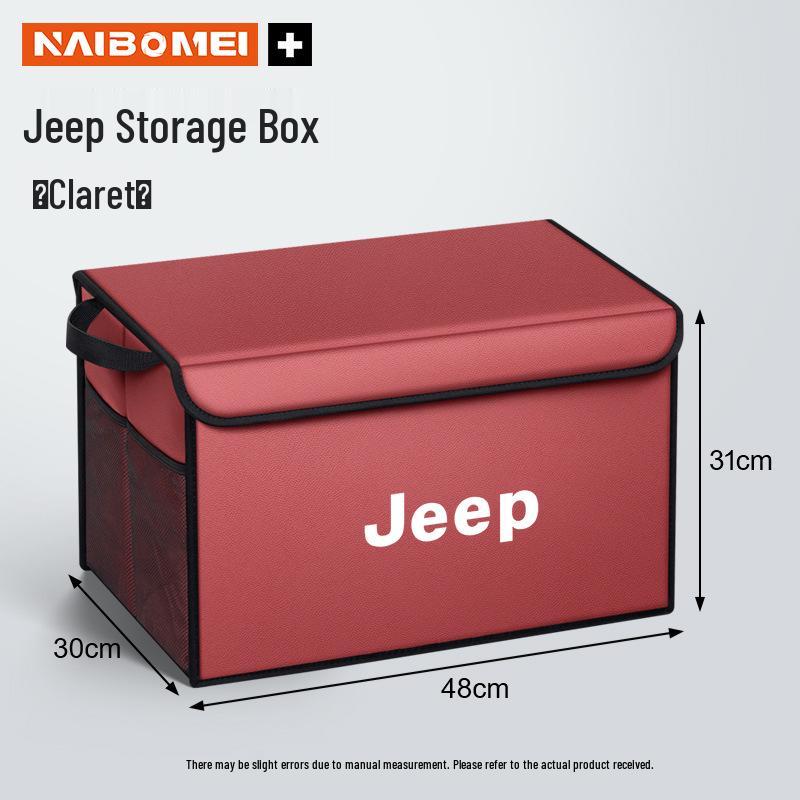 Jeep Compass/Cherokee/Commander Car Trunk Storage Boxes