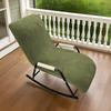 Leaves Jacquard Rocking Chair Covers Elastic Lounge Chair Cover  ForBalcony Relax Sofa