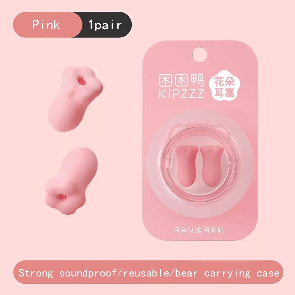Flower soundproof earplugs, anti-noise sleeping artifacts, anti-noise snoring earplugs