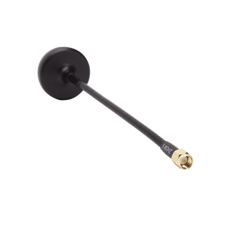 SKYZONE 5.8G FPV Video Goggle Antennas