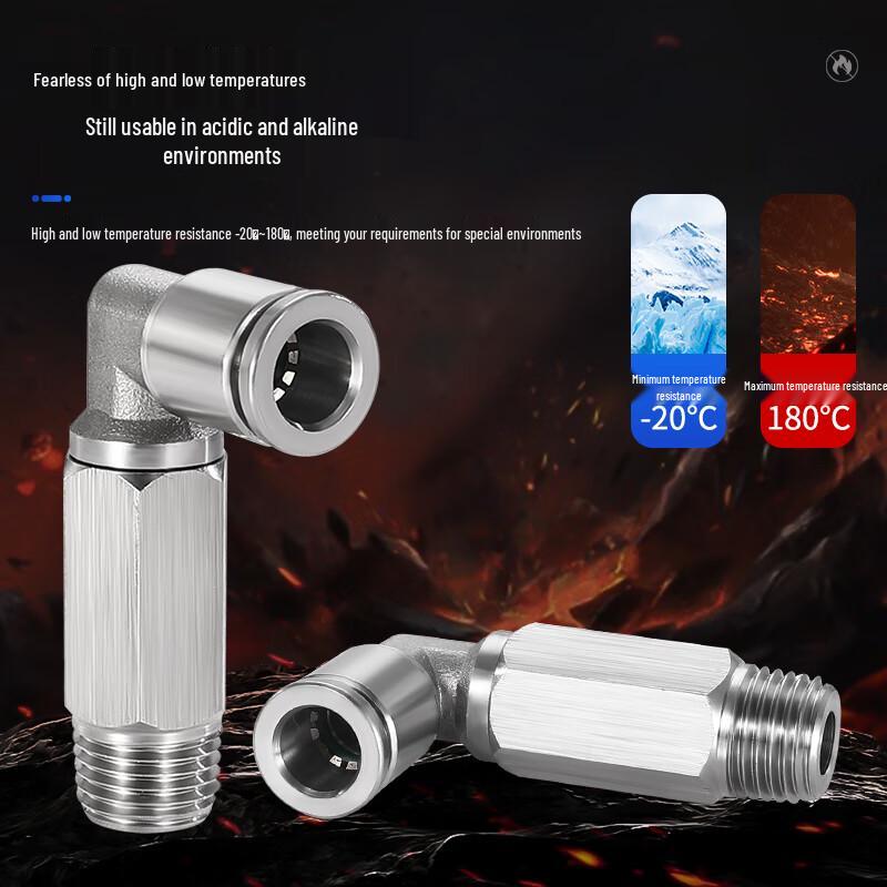304 Stainless Steel L-Type Air Pipe Quick Connector