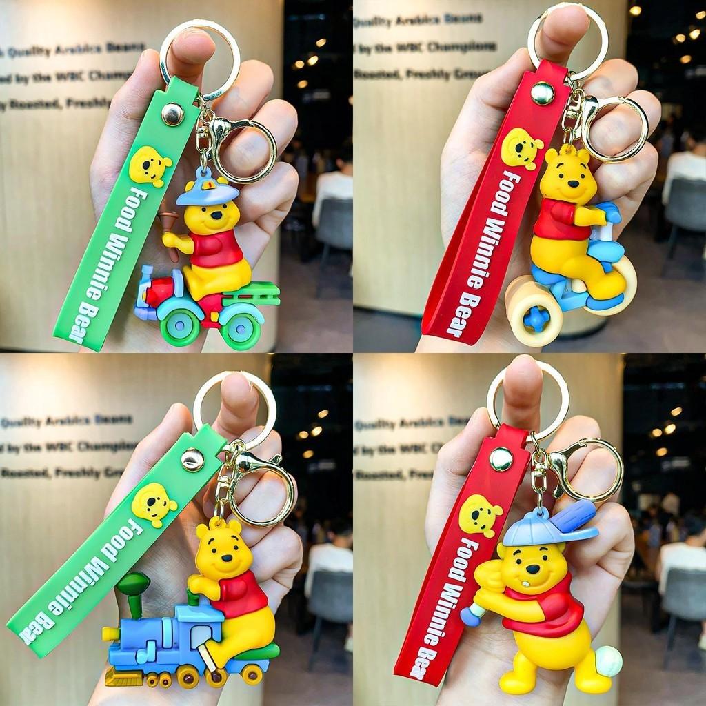 Cute Winnie The Pooh Keychain Adorable Cartoon Pvc Bag Charm Perfect Gift Idea