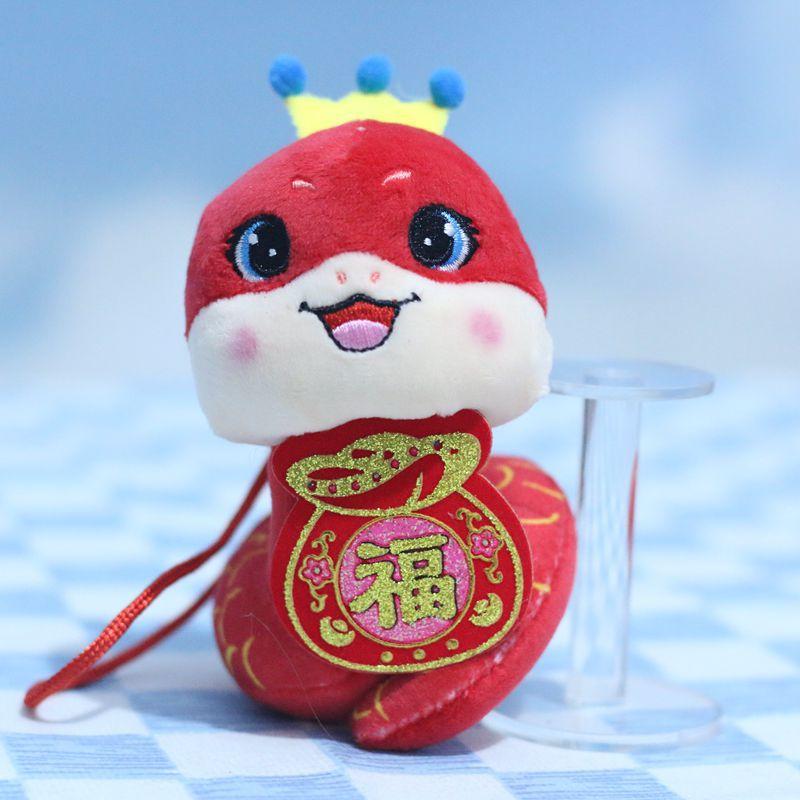 

Плюшевая Змея Очаровательная Мягкая Игрушка с Дизайном на Удачу для Года Зодиака