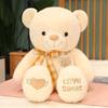 High Quality Huggable Bear Doll Bow Tie Bear Rag Doll Plush Toy Teddy Bear Birthday Gift Girl Sleeping Hug