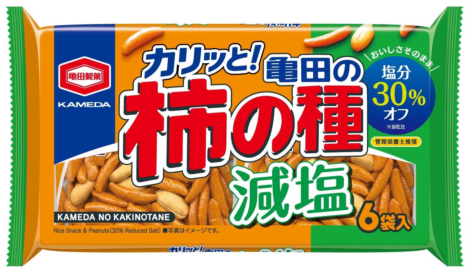 

Kameda Seika Reduced Salt Kameda Kakinotane 164g x 12 bags (6-pack)