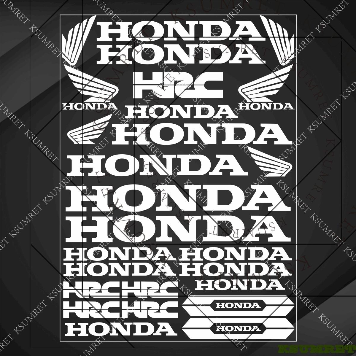 Honda Motorcycle Sticker Decal Tank Logo Decals белый