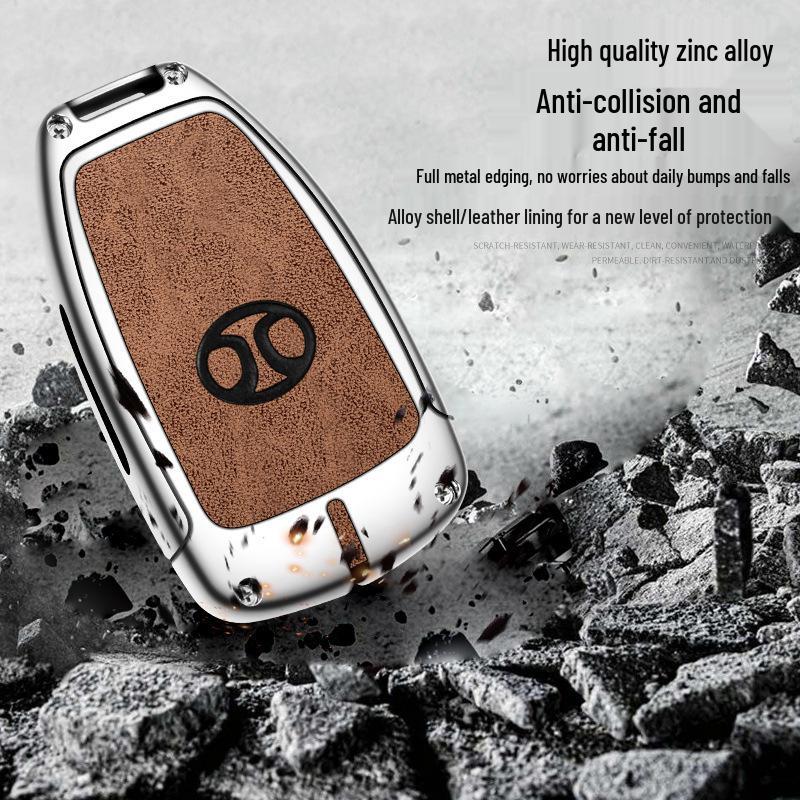 Key Case for BAIC Weiwang M50F, S50, BJ80/40, X65 & Senova X55/D50