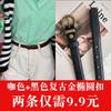 Little Trendy Girls Denim Pants Belt For Summer With Simple And Design Elegant