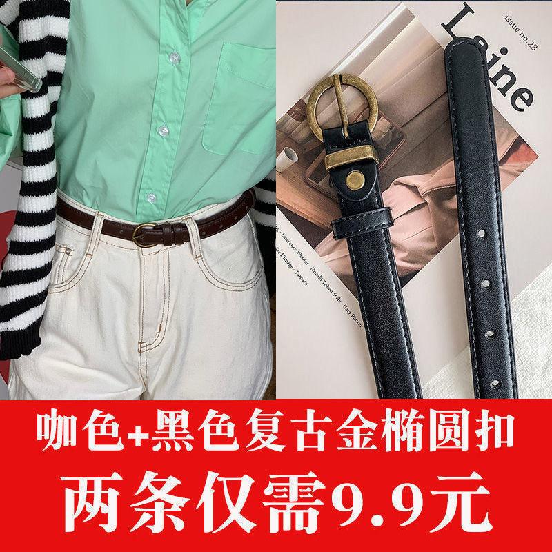 Little Trendy Girls Denim Pants Belt For Summer With Simple And Design Elegant