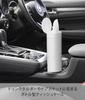 Yamazaki Jitsugyo Bottle Type Tissue Case with Lid White W6.8 X D6.8 X H25cm Tower Car Supplies Tissue Bottle Vertical 1828