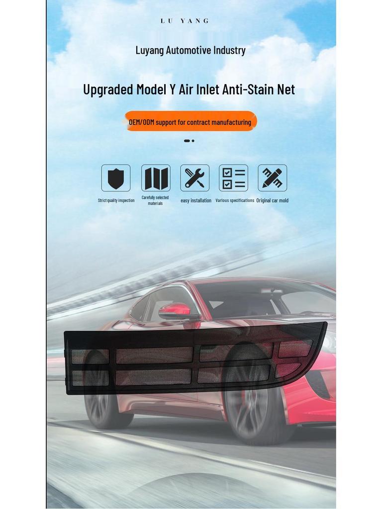 Tesla Model Y Facelift Dust & Insect Net for Air Inlet and Hood