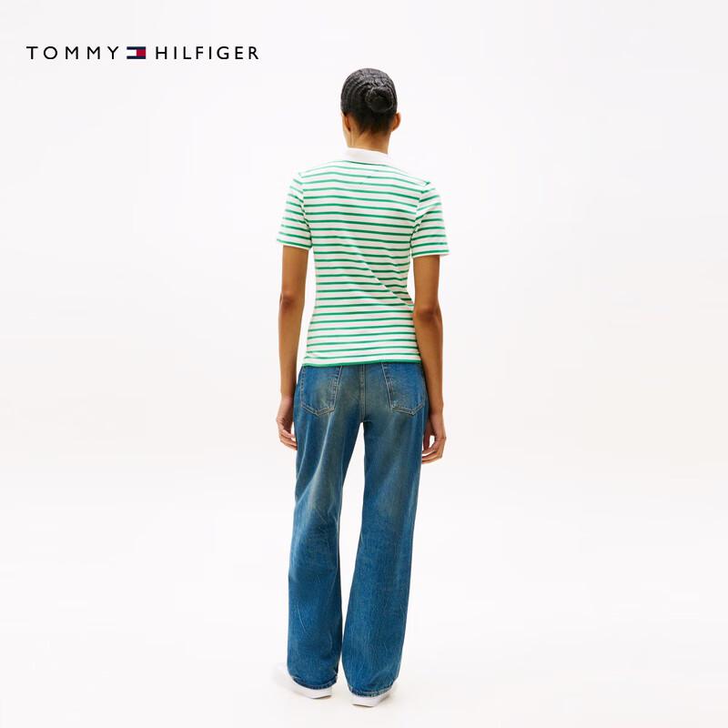 Tommy Hilfiger Women's 1985 Slim Fit Pique Stripe Short-Sleeve Polo Shirt