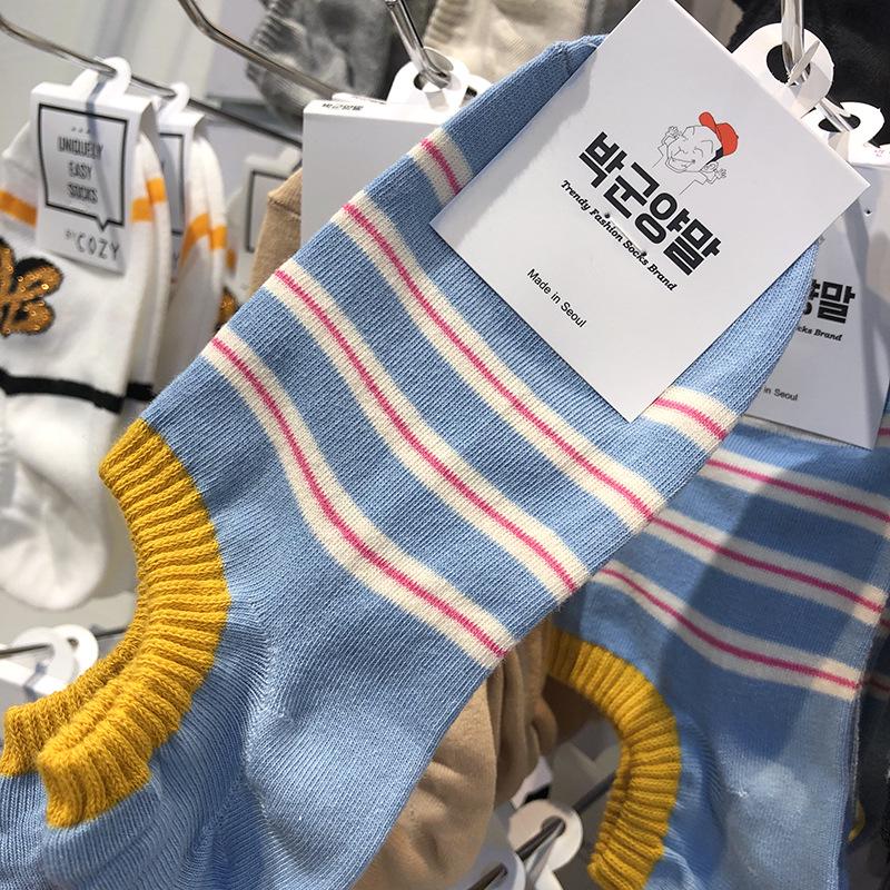 

Женские носки-лодочки в полоску весна/лето - каблук непромокаемый, пастельный цвет