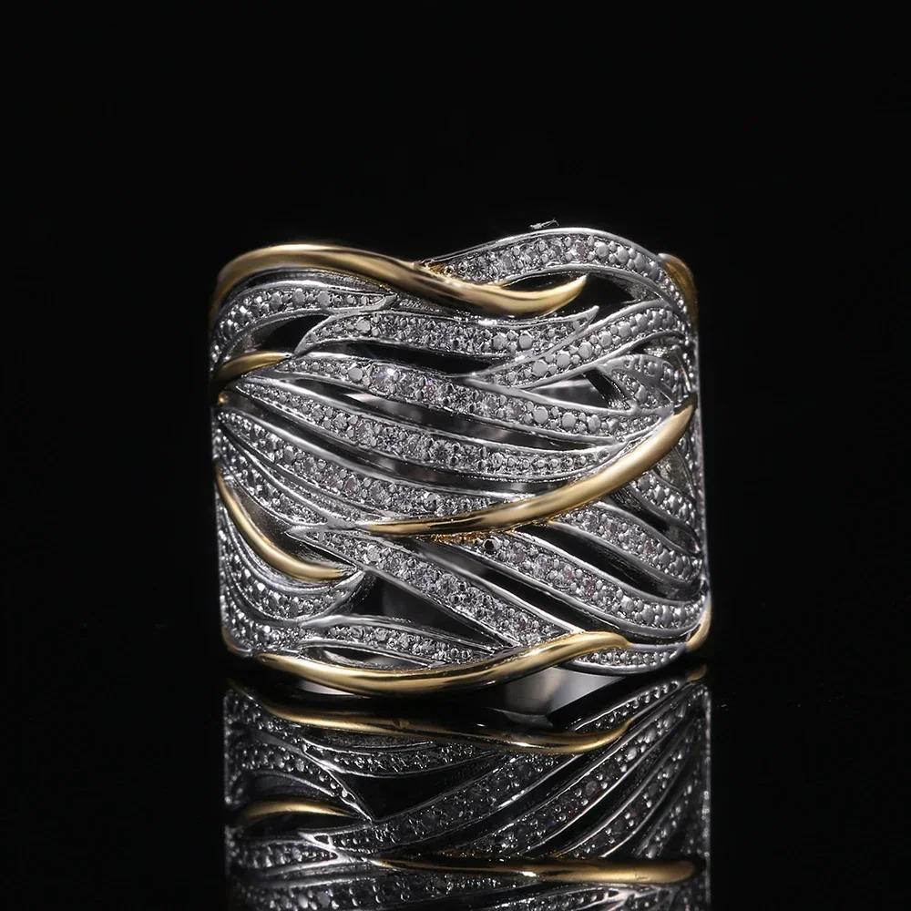 Fashionable Two-Tone Geometric Hollow Out Ring For Women Metallic Party Accessory Lady'S Stylish Jewelry