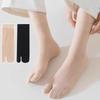 Socken & Strümpfe – Socken