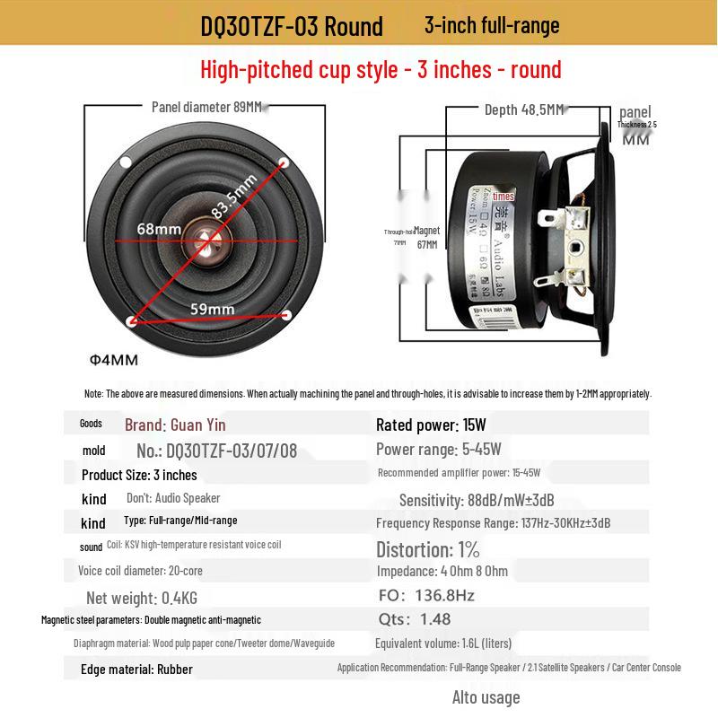HiFi Compact 4-Inch Full-Range Speaker - Premium 2-Inch To 5-Inch Mini Sound Loudspeaker.