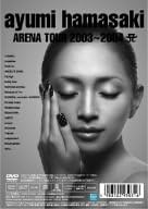DVD AYUMI HAMASAKI - ayumi hamasaki ARENA TOUR 2003-2004 AVBD91395 Japan Movies & DVD Used