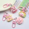Resin Cartoon Piggy Keychain Pendant - Cute Dessert Ornament for Bags & Backpacks, Ideal for Couples and Students.