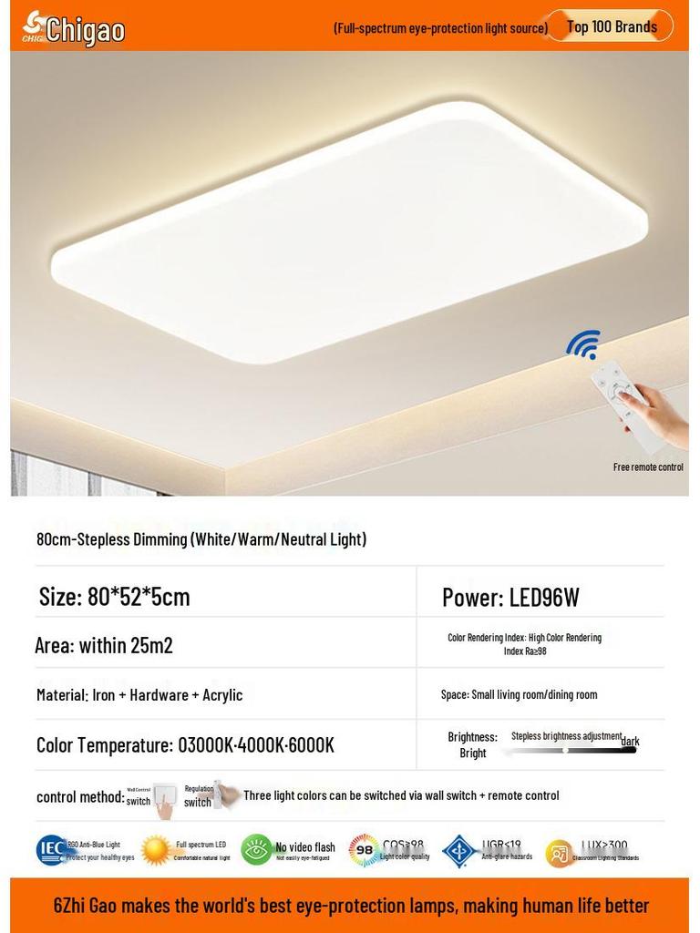 Ultra-Thin Cream Ceiling Light - Full Spectrum Eye Protection for Living Room