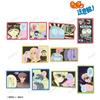 Goldfish Trading Original Frame Stickers Box Warning! 10-Piece