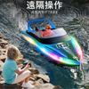 HUAJUN RC Boat Toy with Remote Remote LED Free Speed Low Power Warning Water Release Waterproof 1200mAh Perfect Gift for Boys and Kids Doll, Control,