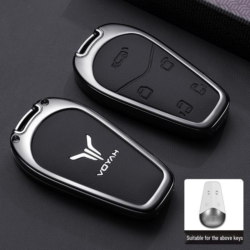 

Lantu Dreamer Car Key Case for PHEV Ultra-Long Range - Premium Version