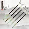 Wenchang Calligraphy Brush Practice Copybook for Beginners with Free Engraving
