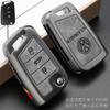 Leather Car Smart Remote Key Case Cover Protection Shell For VW Volkswagen VW Golf 7 MK7 Tiguan MK2 Auto Keychain Accessories zr3