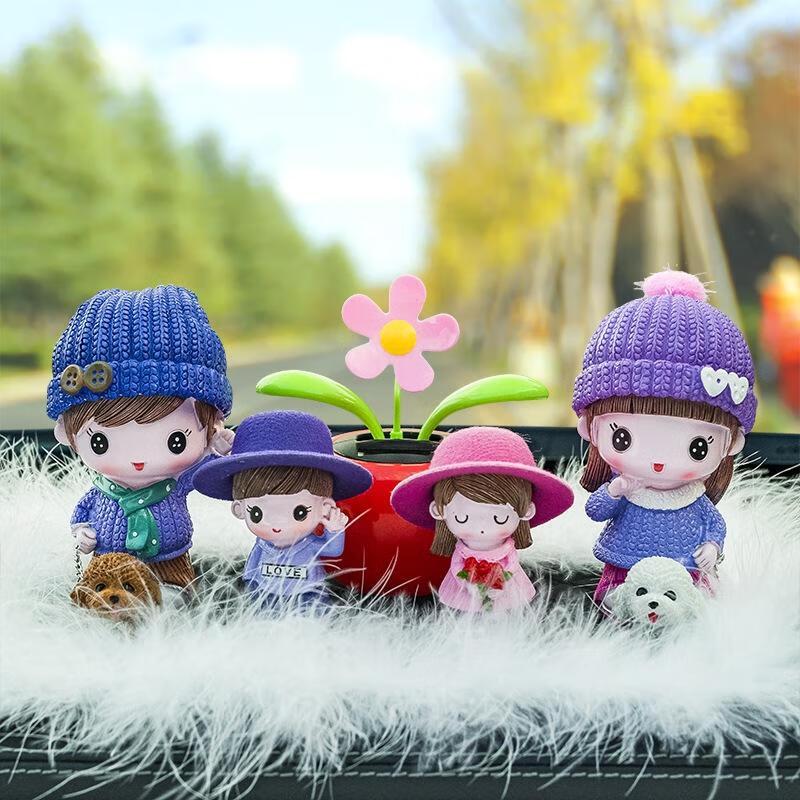JINGRUIXIANG Car Ornament Couple Dolls