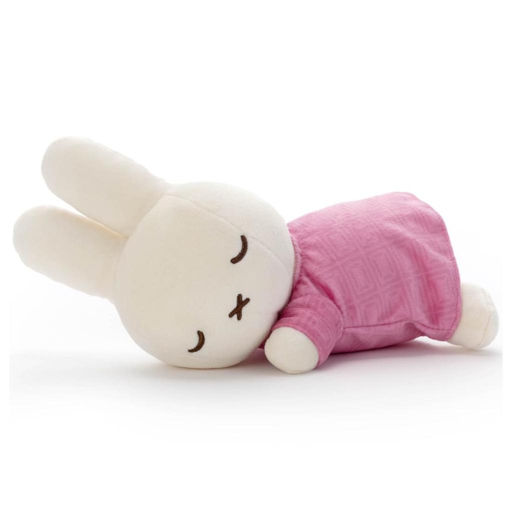 Bruna Cacao Bruna Sleeping Friend Plush Toy, Small, Miffy Ruby Chocolate, Approx. 7.7 inches (19 cm) Wide