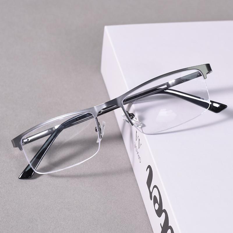 Latest Metal Half Frame Anti Blue Light Hyperopia Glasses Business Lightweight Reading Hyperopia Glasses+125+175+225+275