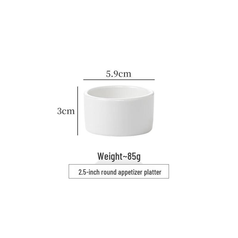 

Jinmeili Ceramic Snack Dish