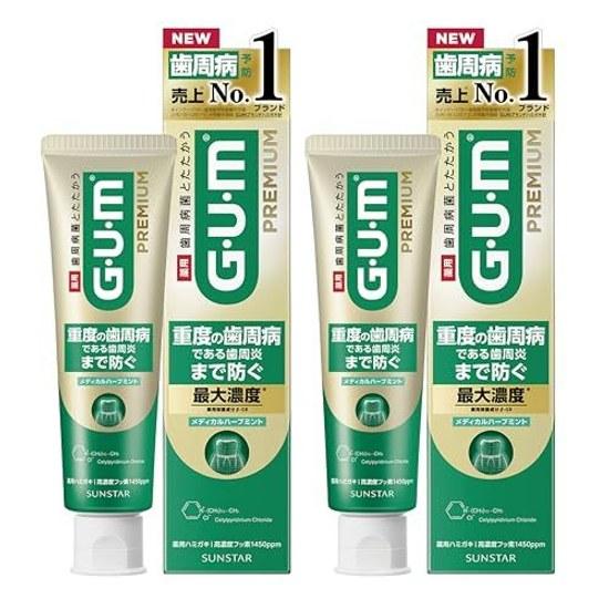 GUM Premium Dental Paste (Medical Herb Mint) 85g2 Pieces Quasi-drug