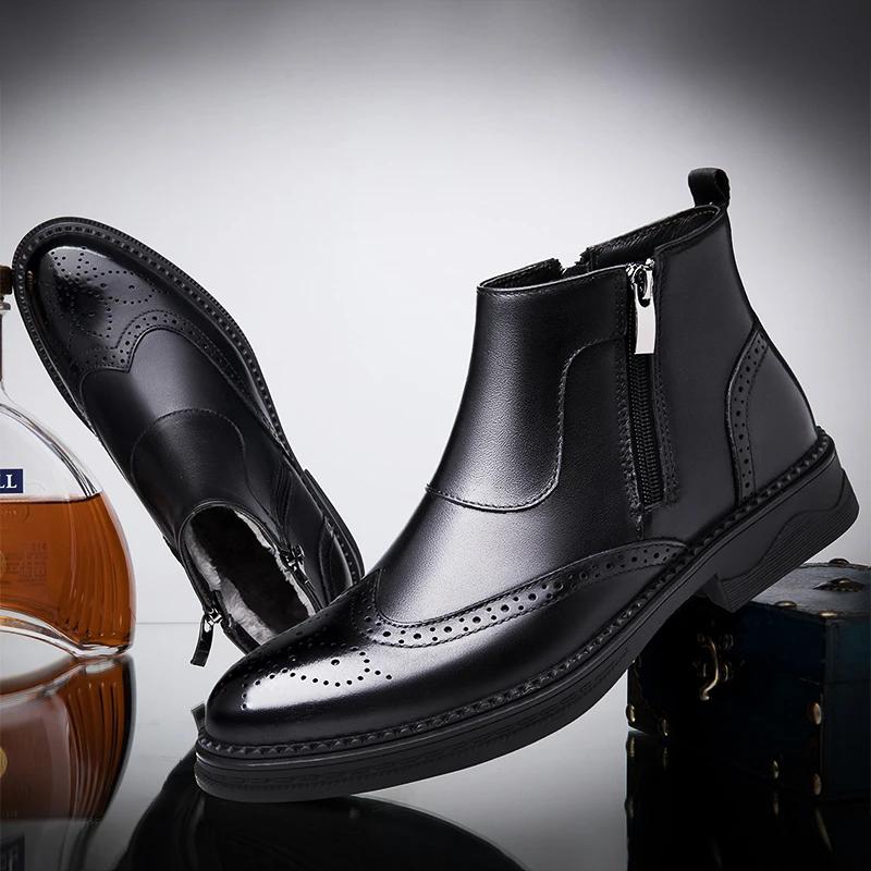 Male Winter Shoes Plush Warm Shoes Zipper Men's Basic Boots British Style Business Shoes Genuine Leather Chelsea Boots