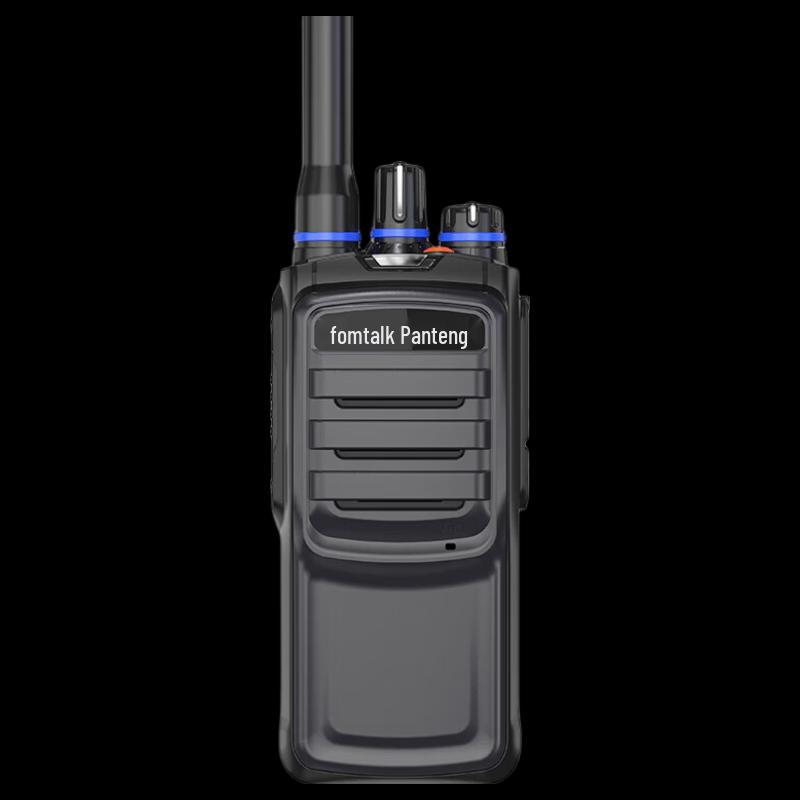 Fomtalk Digital Two-Way Radio (CN version)