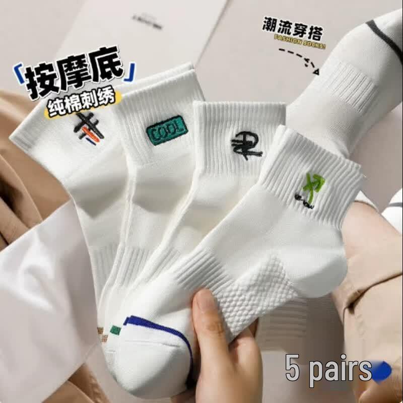 Muke Men s Summer Embroidered Sporty Short Socks