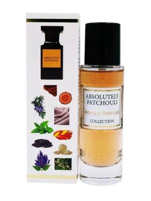Absolutely Patchouli Unisex Eau De Parfum for Women and for Men