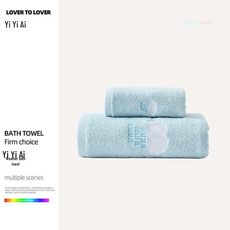 Yiyi Ai Weather Pure Cotton Bath Towel