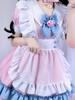 Lolita Servant Kawaii Apron Dress Japanese Anime Show Cosplay Costume High Quality Maid Outfit Women Sexy Lingerie Stage Uniform