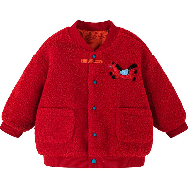 Minibala Kids  Lunar New Year Plush Jacket 90