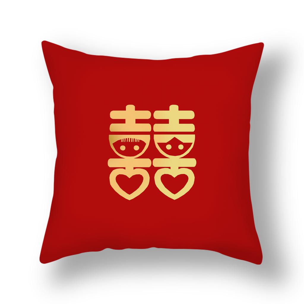 New Chinese Style Happy Character Pillow, Wedding Red Pillow, Pair of Wedding Bedside Pillows, Short Plush Sofa Pillows