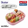 Skater Children's Lunch Box, Fluffy Packing, 1-Tier, 360ml, Made in Japan, Dishwasher Safe, Microwave Safe, Secret Catch Tinipin, Girls, QAF2BA-A