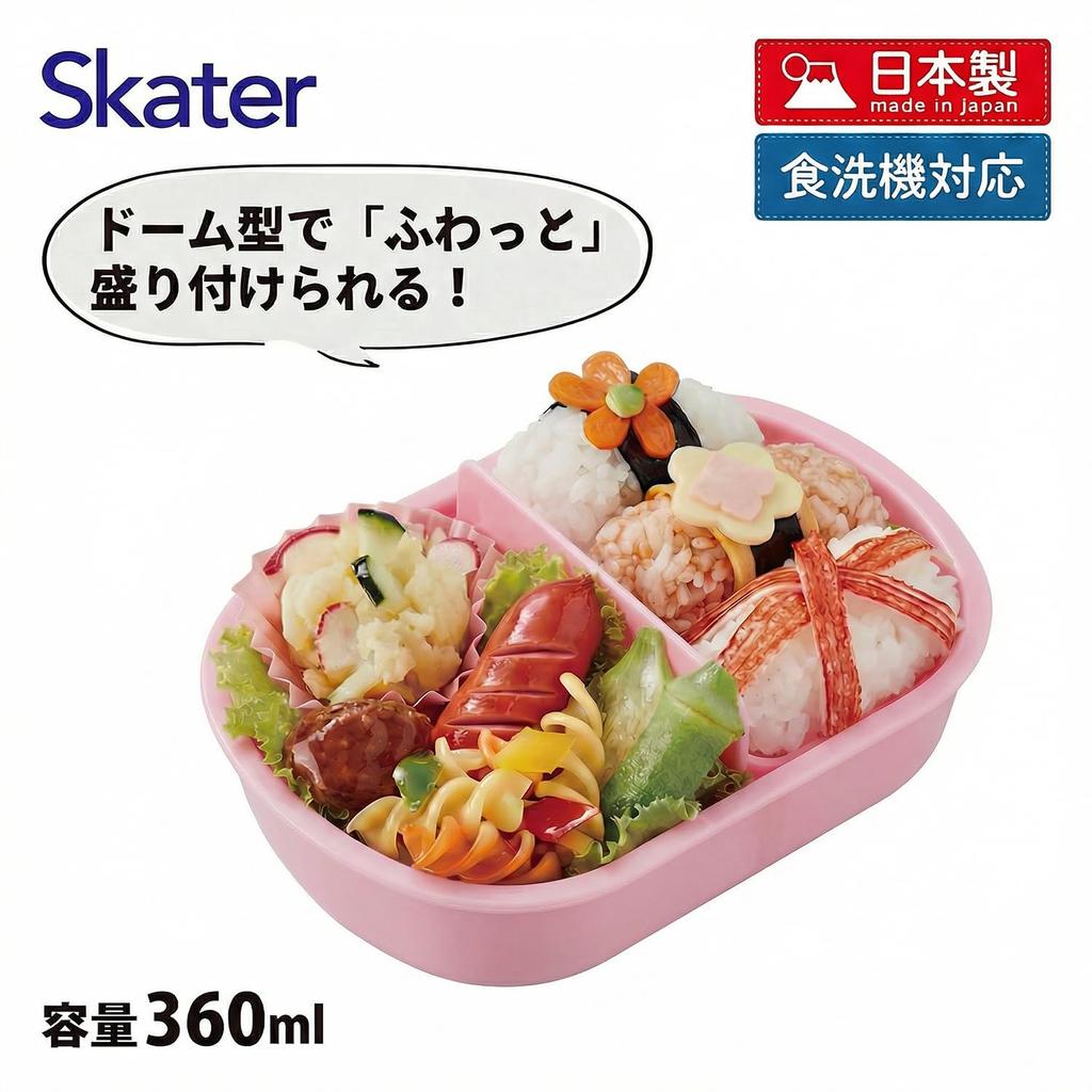 Skater Children's Lunch Box, Fluffy Packing, 1-Tier, 360ml, Made in Japan, Dishwasher Safe, Microwave Safe, Secret Catch Tinipin, Girls, QAF2BA-A