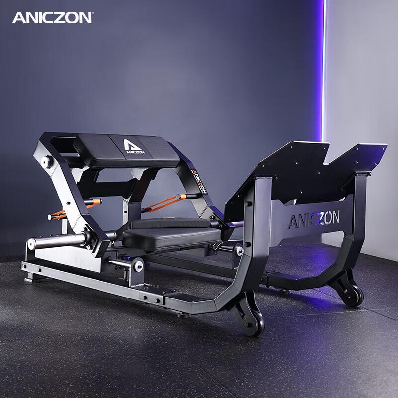 Yimai Professional Integrated Strength Trainers