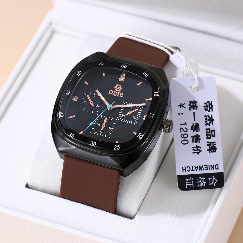 Watch Women'S Watch Student Waterproof High-End Niche Light Luxury Casual Simple Square Style Silicone Strap